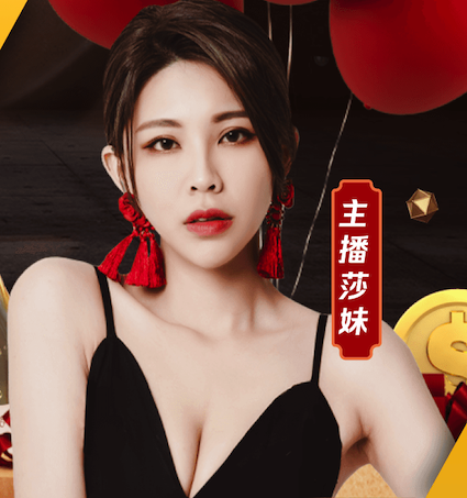 5981cc萬洲國際客戶端