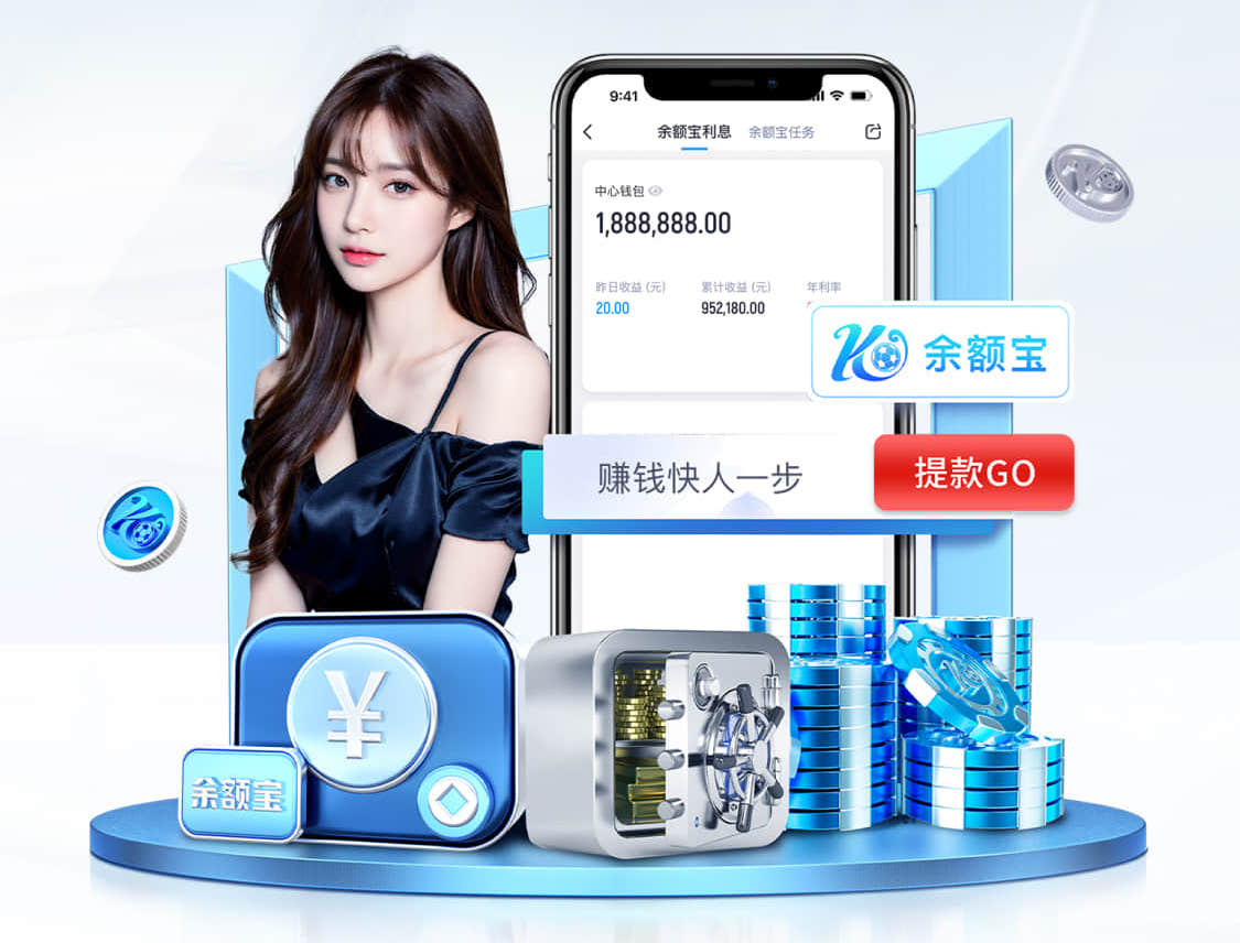 5981cc萬洲國際2025最新版