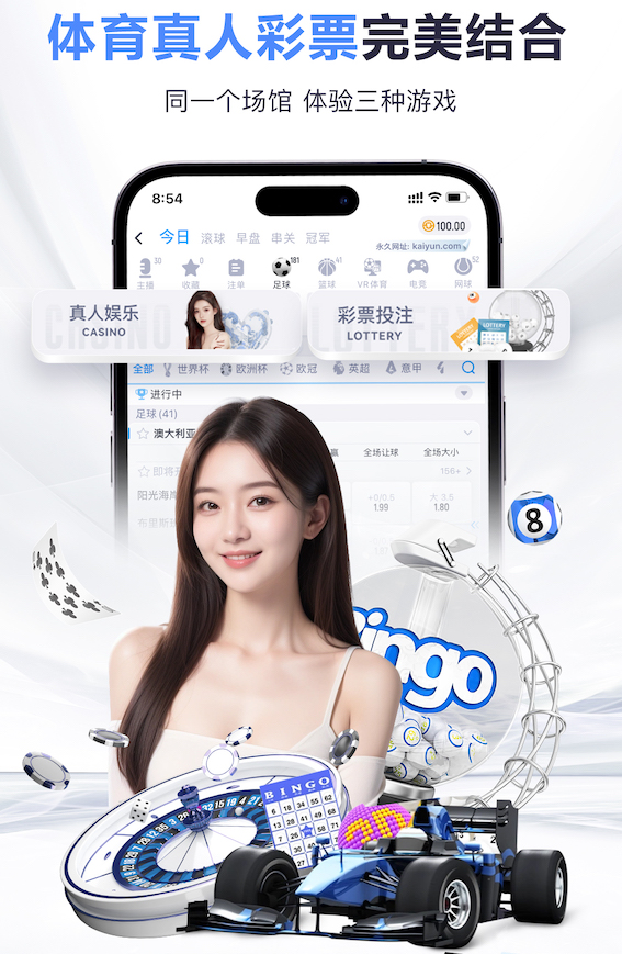 意外下課&交易 破紀錄的銷售額：NBA最近怎么了？趨勢還是反常？