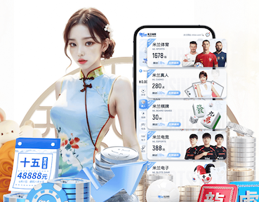 5981cc萬洲國際電腦免費版