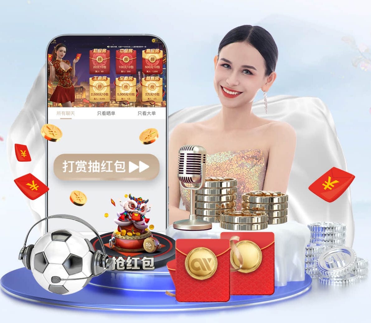 5981cc萬洲國際正式版